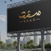 Why Every Modern Business Needs Freelance Web Design Dubai and Logo Design Dubai about-saad-graphic-designer-dubai